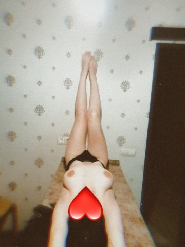 Полина