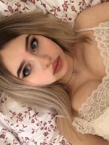 Лея